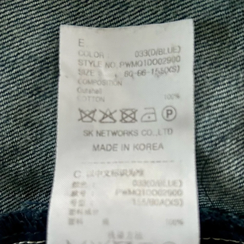 SJYP Steve J Yoni P Long-Sleeve Denim Mini Shirt Dress, XS - Picture 8 of 8